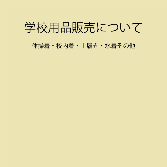 عʤˤĤ