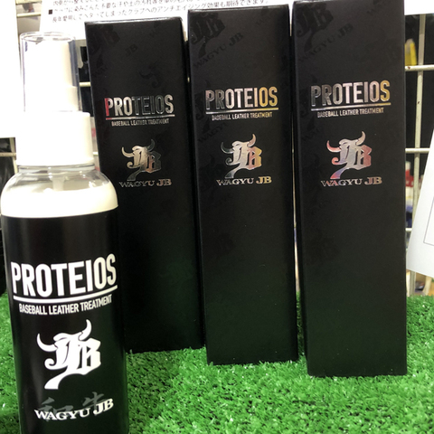 PROTEIOS　NEW　PACKAGE